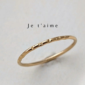 Bague lisse - JE T'AIME - Peasejewelry